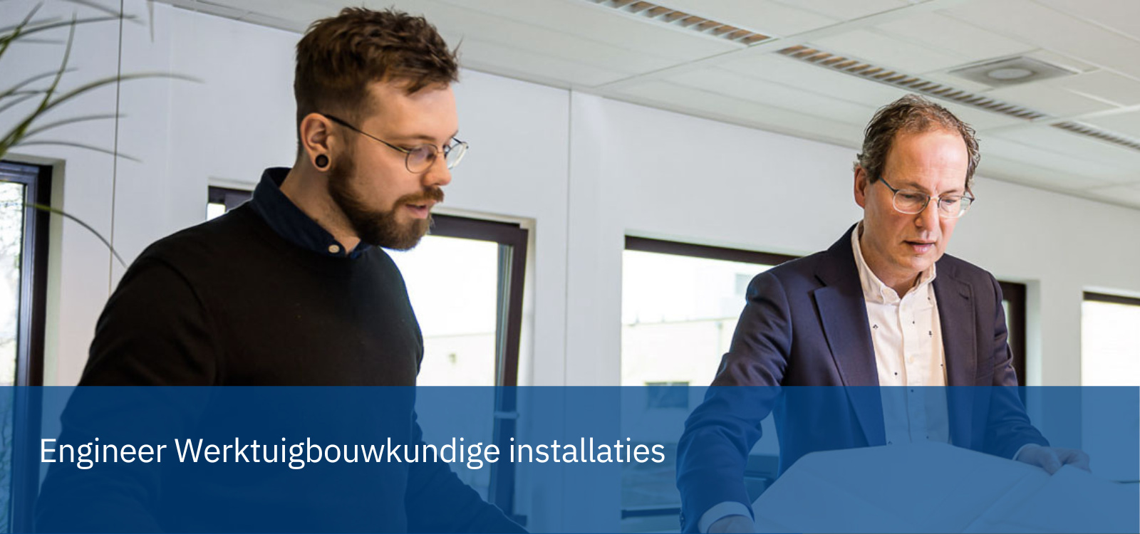 vacature%20vintis%20Eningeer%20W vacature%20vintis%20Eningeer%20W